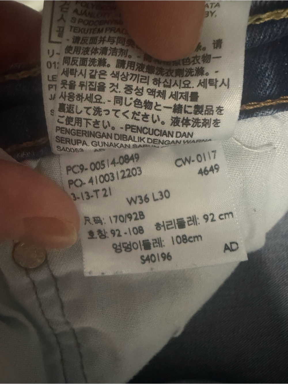 Levi’s 514 Straight Leg Jeans Medium Wash Size 36 x 30 - Picture 8 of 8